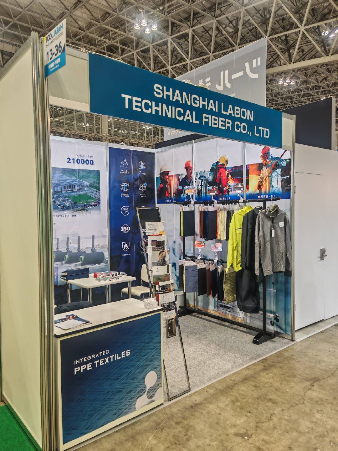 /uploads/image/2025/11/05/20251105-111442.jpg /uploads/image/2025/11/05/20251105-111442.jpg