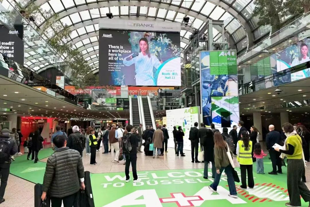 /uploads/image/2025/11/11/640 (2).jpg